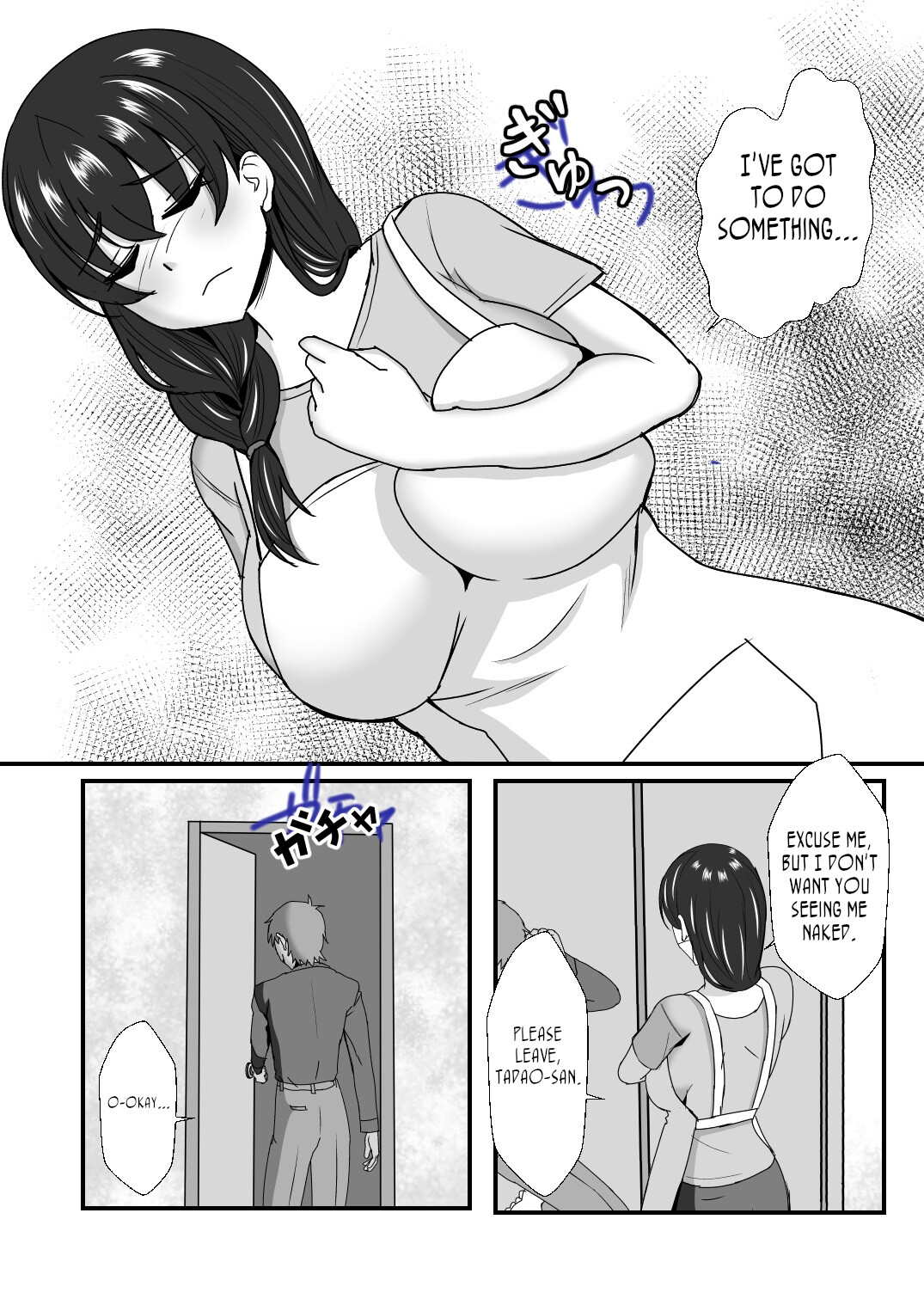 Hentai Manga Comic-Step Mother And Sister Both! - My Step Mother and Step Sister Can't Get Enough of My Cock! 2-Read-72